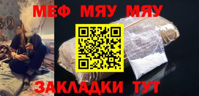 2c-b Кимры