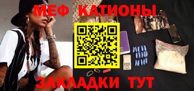 2c-b Кимры