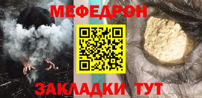 2c-b Кимры