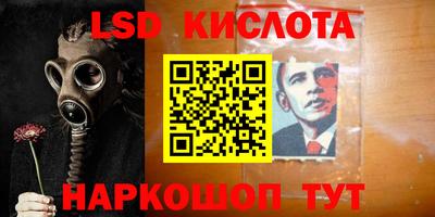 2c-b Кимры