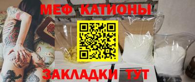 2c-b Кимры