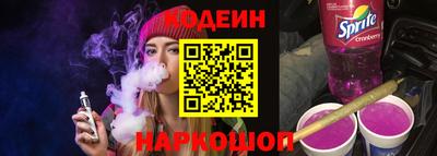 2c-b Кимры