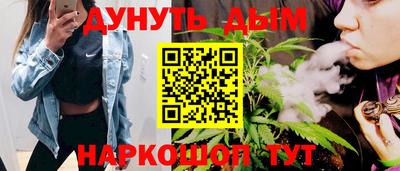 2c-b Кимры