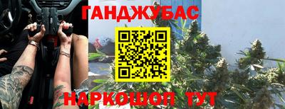 прущая мука Кингисепп