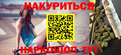 прущая мука Кингисепп