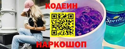 2c-b Кимры