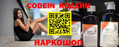 прущая мука Кингисепп