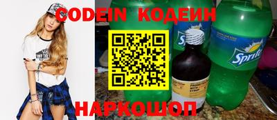 2c-b Кимры