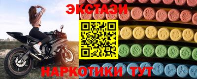 прущая мука Кингисепп