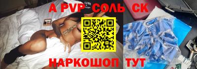 2c-b Кимры
