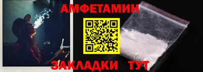 2c-b Кимры