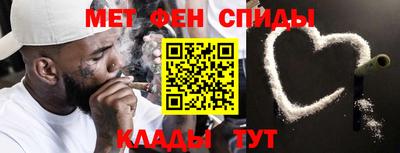 2c-b Кимры