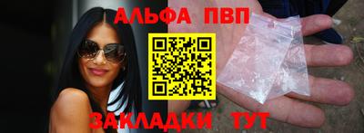 2c-b Кимры