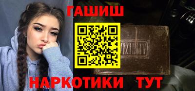 прущая мука Кингисепп