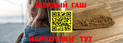 2c-b Кимры