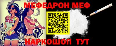 2c-b Кимры