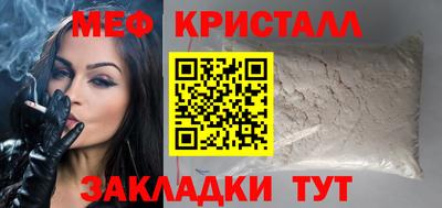 2c-b Кимры