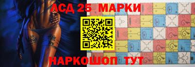 2c-b Кимры